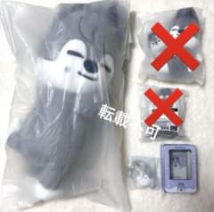 バンチャン plush bag マグネット lying シルバー キーリング - メルカリ