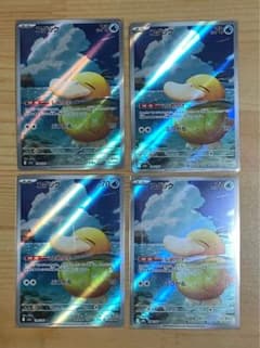 ポケモンカード インフェルノX テラスタルフェスex シュリンク付き
