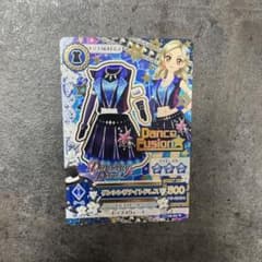 m67436960656_1.jpg?1727441802