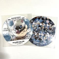 m67717718597_1.jpg?1762402679