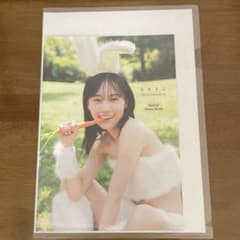 乃木坂46 山下美月2nd写真集「ヒロイン」応募特典 アザーカットミニ