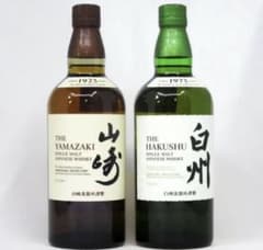 山崎・白州 シングルモルトウイスキー セット - メルカリ