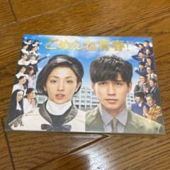 m68052416919_1.jpg?1624427252