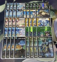 m69443953168_1.jpg?1761104365