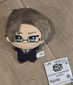 ヒプノシスマイク ヒプマイ 新 ちびぐるみ ぬいぐるみ MTC 入間銃兎