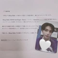 ヒョンジン 直筆サイン入り トレカ スキズ - メルカリ