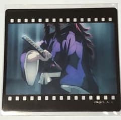 ufotable dining 鬼滅の刃 お楽しみくじ クリアカード 黒死牟 - メルカリ