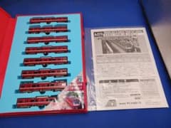 マイクロエース A2376 京浜急行電鉄 京急2000形 3扉 8両セット - メルカリ