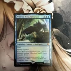 MTG アバター 司書、ワン・シー・トン ワンシートン foil - メルカリ