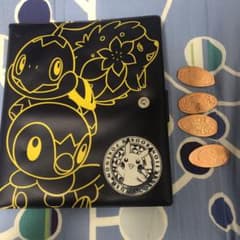 m61772930568_1.jpg?1726908816