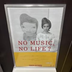 m61936636917_1.jpg?1752311919