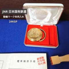 m61394226359_1.jpg?1758196874