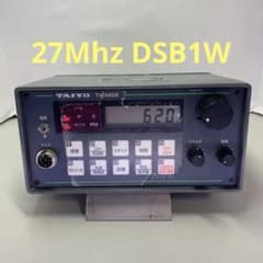 TAIYO TV-S605 送受信機 27Mhz DSB1W - メルカリ