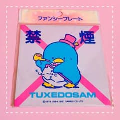 m63786216786_1.jpg?1750158249