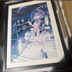 藤ちょこ 月の駅より 複製原画 オーロラアート 直筆サイン入り 証明