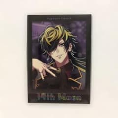 ヒプノシスマイク flava2 四十物十四 ぱしゃこれ 箔押し - メルカリ