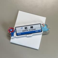 m76724882385_1.jpg?1745914284