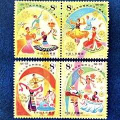外国切手 中国 J47 建国30年記念 慶祝の踊り 未使用 4種完 1979年