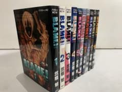 BLAME! 全巻 完結 セット ブラム！ 1〜10巻 弐瓶 勉 漫画 コミック