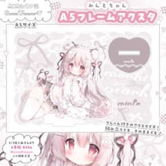 桃豆こまもち みんとちゃん A5フレームアクスタ / こみトレ47 - メルカリ