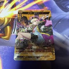 モンスターストライク エル：堕天モード SSR カードファイト!!ヴァン