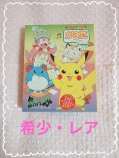 m79410974109_1.jpg?1708702963