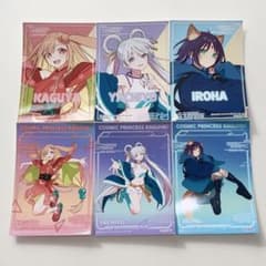 超かぐや姫！ アニメイト特典ブロマイド 全6種コンプリートセット