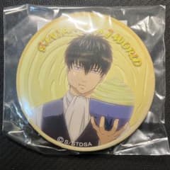 銀魂 土方十四郎 缶バッジ J-WORLD マヨネーズ マヨ丼 - メルカリ