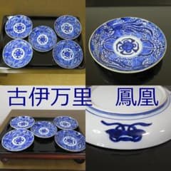 m70774979134_1.jpg?1729221110