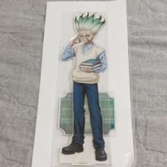 匿名配送】Dr.STONE 読書の秋 千空 BIGアクリルスタンド S賞 - メルカリ