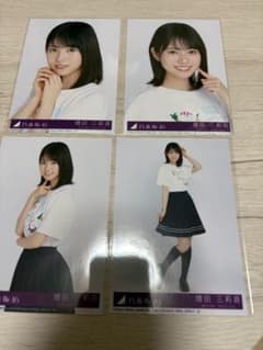 乃木坂46 増田三莉音 封入生写真 same numbers コンプ - メルカリ