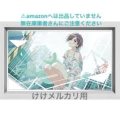 浅倉透 パーソナルパブミラー 受注生産限定品 アソビストア シャニマス