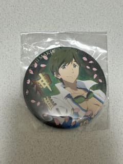 free! 橘真琴 - メルカリ