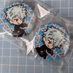 m84623010900_1.jpg?1737177294