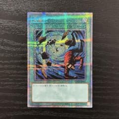 遊戯王 大嵐 25th - メルカリ