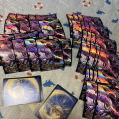 ガロウズデビルドラゴン dxカードプロテクト エイリアン 旧公式