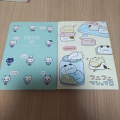 カミオジャパン 交換ノート 交換日記 フニフニマシュマロ アニマル