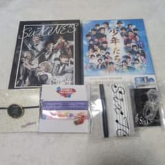 正規品】素顔4 SixTONES盤 映画少年たち ジュエルライトリング 他