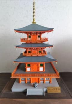 完成品】woody JOE 木製模型1/75 那智山 青岸渡寺 三重塔 - メルカリ