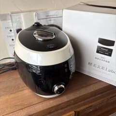 酵素玄米炊飯器 酵素玄米Labo MM03JP - メルカリ