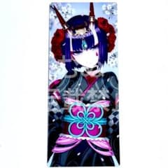 FGO 最終再臨展 編成画面風カード アサシン 酒呑童子 ② - メルカリ