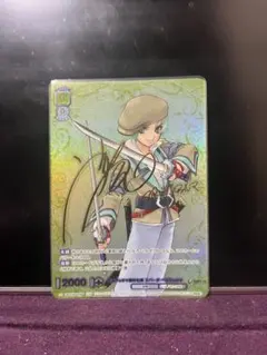 2026年最新】スパーダ テイルズの人気アイテム - メルカリ