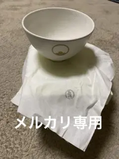 2026年最新】森岡嘉祥の人気アイテム - メルカリ