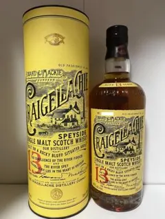 2026年最新】終売ウイスキーの人気アイテム - メルカリ