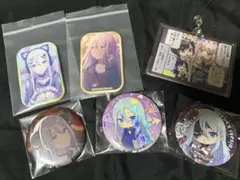 2026年最新】宵崎奏 まとめ売りの人気アイテム - メルカリ