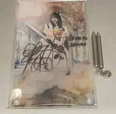 2026年最新】上村ひなの サインの人気アイテム - メルカリ