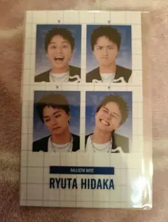 2026年最新】日髙竜太の人気アイテム - メルカリ