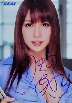 2026年最新】あかり サインの人気アイテム - メルカリ