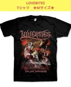 2026年最新】lovebites tシャツの人気アイテム - メルカリ