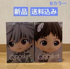 2026年最新】エヴァqposketの人気アイテム - メルカリ